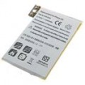 Substituição 3.7 v 1200mAh lítio polímero bateria recarregável com ferramentas para o iPhone 3G