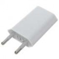 USB transformador/carregador para iPhone 4 - branca (100 ~ 240V/EU Plug)