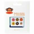 Paul Frank Cartoon figura padrão Home botão adesivos definido para iPhone 4/3GS/iPad/iPod Touch (6-Pack)