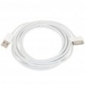 Cabo de dados/carregamento USB para iPad 2/iPad/iPhone 4/3GS/3G/iPod - White (300 CM-comprimento)