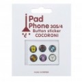 Auto Car padrão Home botão adesivos do logotipo para iPhone 4/3GS/iPad (6-peça Pack)