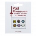 Auto Car padrão Home botão adesivos do logotipo para iPhone 4/3GS/iPad (6-peça Pack)