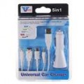 Carregador de carro com porta USB e 4 adaptadores de telefone celular para NDS/NDSL/NDSi/PSP (branco)