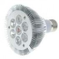 7-LED 7W 560-Lumen branco Flood Light/projeção luz quente - Shell prata (100 ~ 265V)