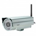 FS-M105 Motion-JPEG 802.11 b / g 300KP CMOS rede vigilância câmera IP c / 30-IR LED - Silver Grey