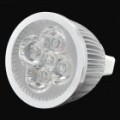 GU5.3 5W 400 ~ 450LM 6500 ~ 7000K branco 5-LED luz lâmpada Refletor