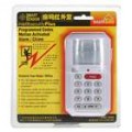 Detector de movimento PIR Wireless alarme anti-roubo teclado e campainha (DC 12V/4 * AA)