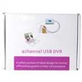 EzCAP 4-Channel/4-entrada USB DVR Video captura/vigilância Dongle (PAL/NTSC)