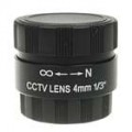Substituição fixo Iris lente para a câmera do CCTV (4.0 mm)