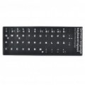 Fosco 48-chave teclado autocolantes - Black (alemão)