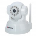 300KP Wireless Network vigilância IP câmera de segurança c / 10-LED IR Night Vision - branco