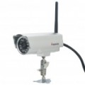 300KP Outdoor Wireless Network Security vigilância IP câmera com / 18-LED IR Night Vision - prata