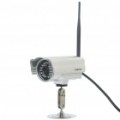 300KP exterior Wireless Network Security vigilância IP câmera c / 24-LED IR Night Vision - prata