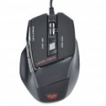 Cool USB com fio Gaming Mouse óptico - preto