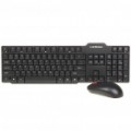 2.4 1600DPI + GHz 104-chave Wireless Teclado Mouse óptico c / conjunto receptor - preto (1 x AA/1 x AA)