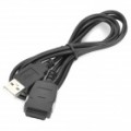 Cabo de dados USB para Samsung YP-Q2AB / YP-Q2QW MP3 / MP4 Player + mais - Black (90 cm)