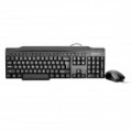 liSheng KB-2206 Wired Keyboard 1000DPI Optical Mouse Set - Black