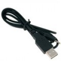 USB para 2,5 mm DC cabo carregador