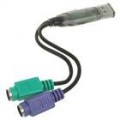 Adaptador de cabo PS/2 para teclado/Mouse/Bar Code Scanner USB (20 CM-comprimento)