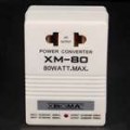 110V ~ 220V bidirecional AC poder transformador adaptador (máx. 80-Watt)