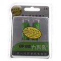 GP ReCyko + Rechargeble 1, 2V 2050mAh Ni-MH AA pilhas (2-Pack)