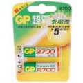 GP 1, 2V 2700mAh Ni-MH recarregável AA pilhas (2-Pack)