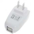 Mini transformador/carregador com Dual USB portos (100 ~ 240V / nós Plug)