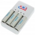 Carregador de pilhas AA/AAA + 4 x 1, 2V recarregável KWS-199 baterias de Ni-MH AA 2500mAh