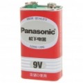 Genuíno Panasonic 9V 500mAh bateria