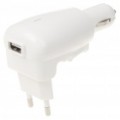 Cigarro AC/carro psto adaptador c / cabo de dados/carregamento USB de carregamento para Samsung P1000 - branco