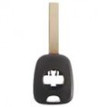 BMW 2 Track Transponder Smart Key Casing