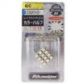 # 36 12W 12 x 3528 T10 carro Festoon branco luz LED bulbo (DC 12V)