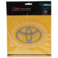 Silicone veículo antiderrapante Mat - Toyota logotipo (16 cm * 16 cm)
