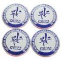 Centro de roda PAC adesivo - azul + branco (Pack de 4 peças)