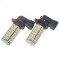 9005 5W 102 SMD LED 6500K 460 Lumen nevoeiro branco lâmpadas (par/DC 12V)