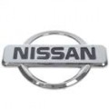 Nissan estilo liga carro adesivo do logotipo - grande