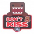 Padrão de Domo lindo não KISS carro sucção Cup Marker - preto + marrom