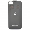 Recarregável 1800mAh externo bateria volta caso c / alto-falante para iPhone 4 / 4S - Black